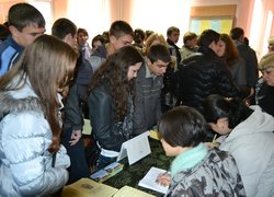 Реєстрація